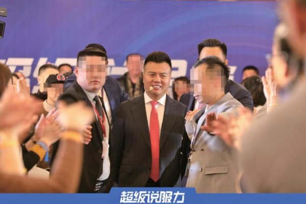 锐评｜“一根头发卖6万”？生效学莫得大众惟有大骗子