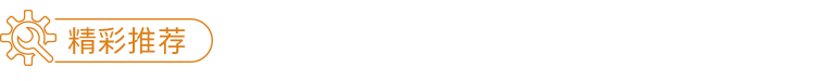 一双一调换，加小志微信（xinqichezhi）
