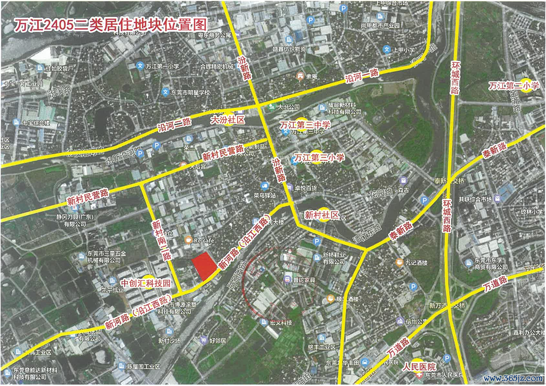 图源东莞市寰宇资源来去中心